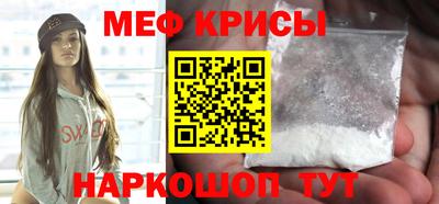 круглые Кинель