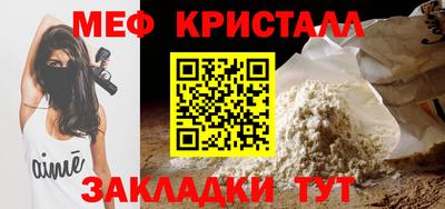 круглые Кинель