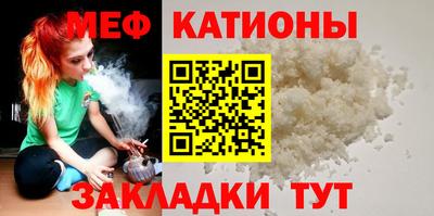 круглые Кинель