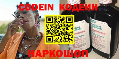 круглые Кинель