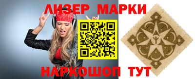 бутират Кимры
