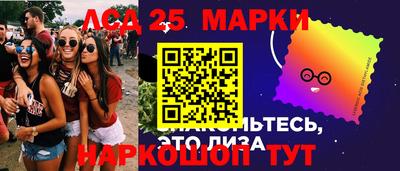 бутират Кимры