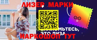 круглые Кинель
