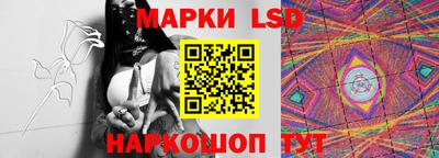круглые Кинель