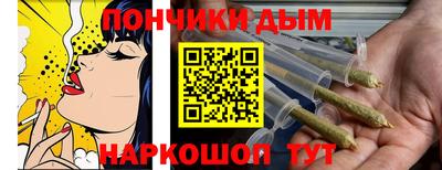 круглые Кинель