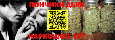 бутират Кимры