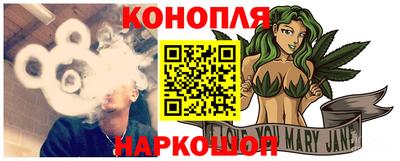 кокаин колумбия Конаково