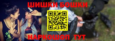 круглые Кинель