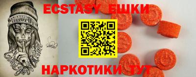 бутират Кимры