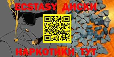 круглые Кинель
