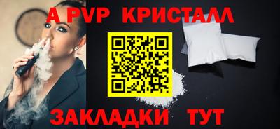 круглые Кинель