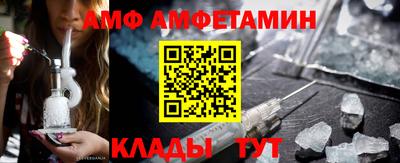 круглые Кинель