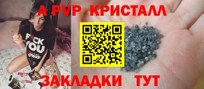 кокаин колумбия Конаково