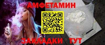 круглые Кинель