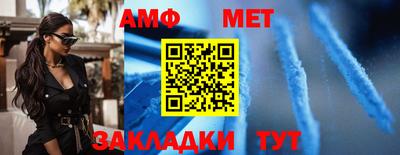 круглые Кинель