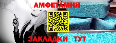гашик Кингисепп