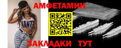бутират Кимры