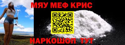 бутират Кимры