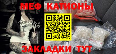 гашик Кингисепп